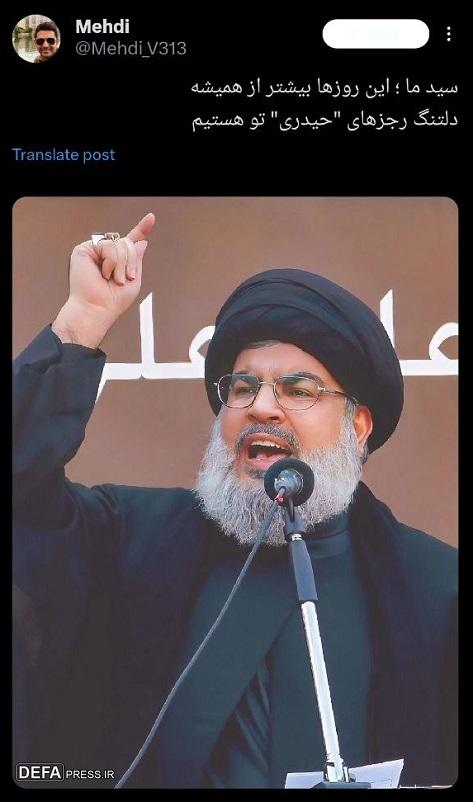 شهداء علی طریق القدس