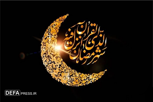 شب نیمه ماه رمضان چه اعمالی دارد؟/ اتونشر 25 اسفند