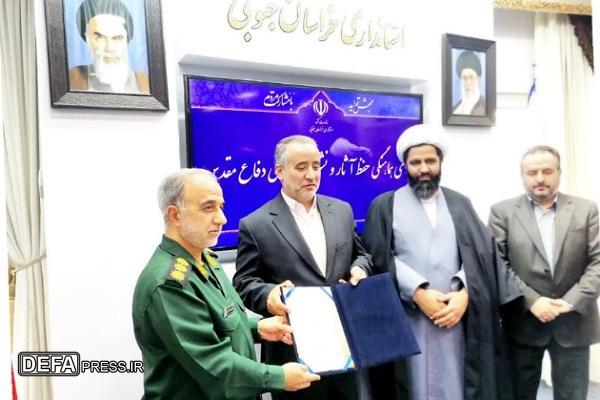 هاشمی: برنامه زمان‌بندی شده‌ایی باید برای تدوین دانشنامه دفاع مقدس ارائه شود