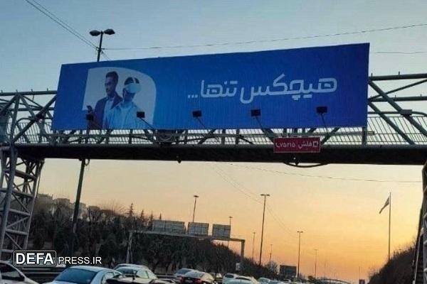 به موازات تغییر شبکه‌ها، اپراتور‌ها به دنبال هویت جدید دیجیتال هستند