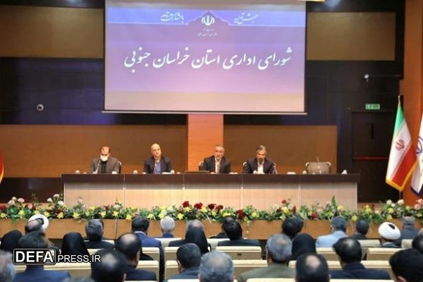 مدیران برای جذب اعتبارات پیگیر باشند