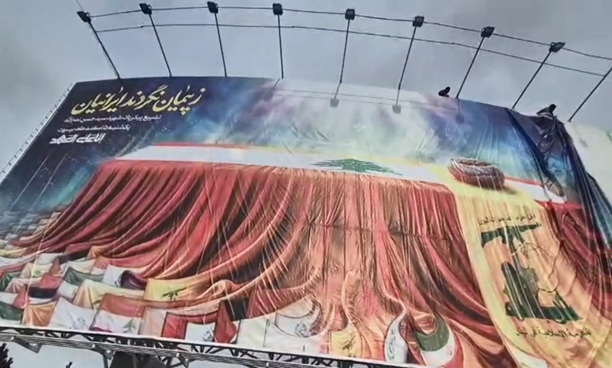 فیلم/ز پیمان نگردند ایرانیان...