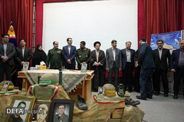 همایش «تجلی اخلاص» در لرستان برگزار شد