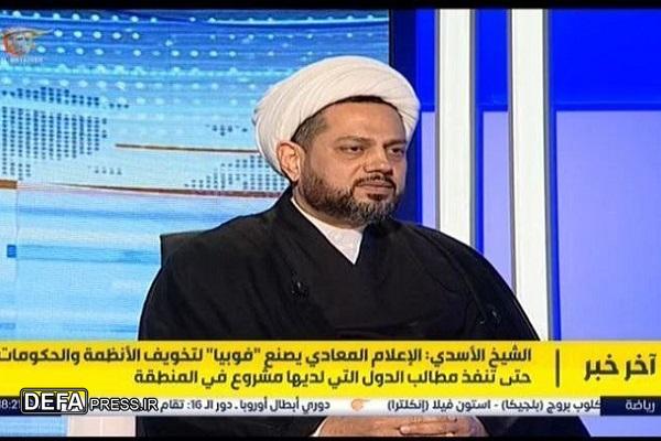 علی الاسدی: شهید نصرالله الهام‌بخش مقاومت عراق بود