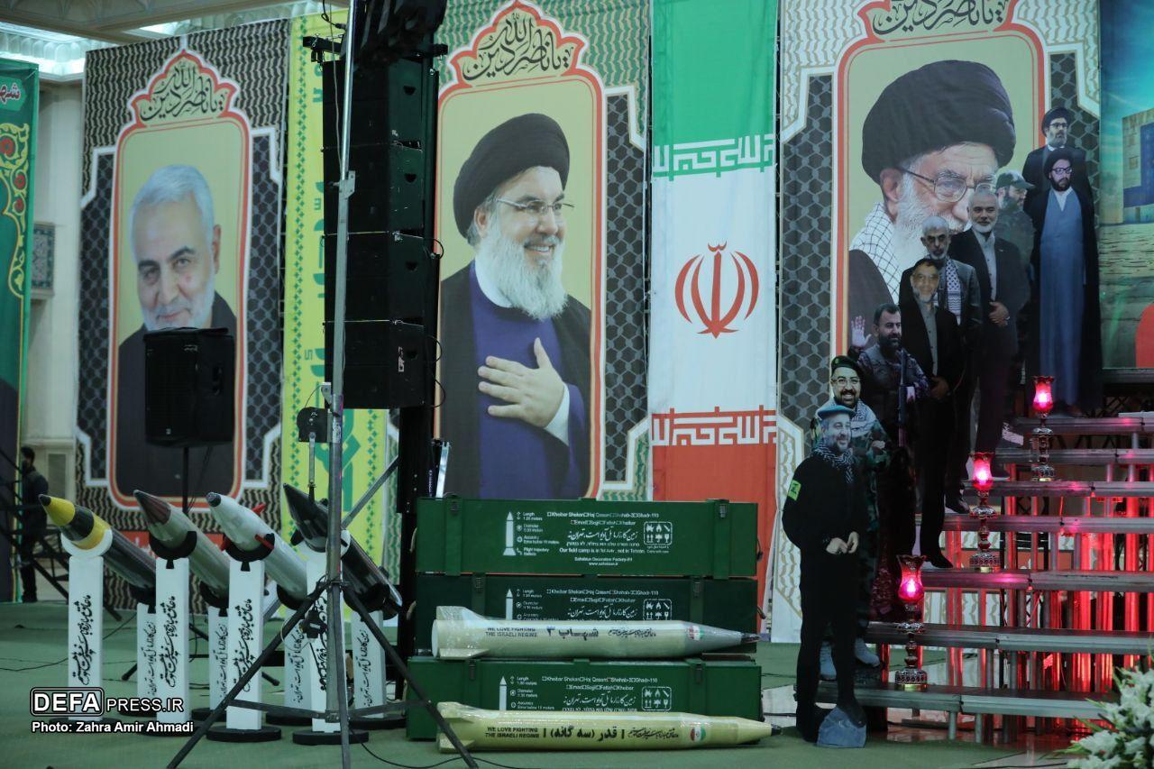 آغاز مراسم گرامیداشت شهدای مقاومت در مصلی تهران