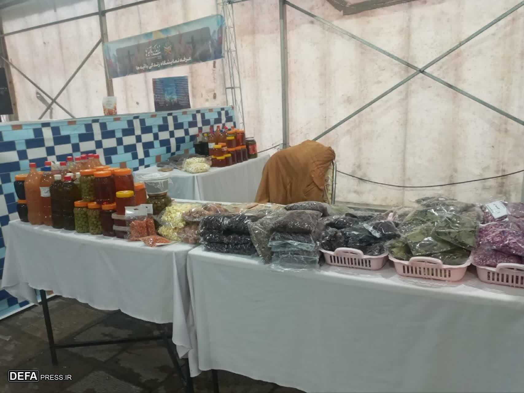 نمایشگاه فرهنگی مذهبی برگزار شد