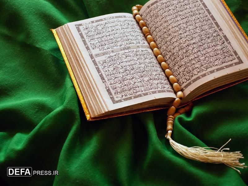 قرائت جزء نهم قرآن کریم و نکات تفسیری + صوت   /// ذخیره