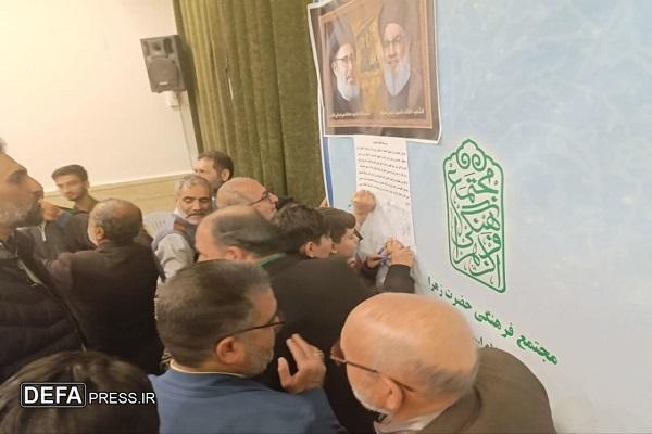 تجدیدمیثاق قاریان و حافظان مجموعه قرآنی انصارالحیدر مشهد با سید مقاومت+ تصاویر