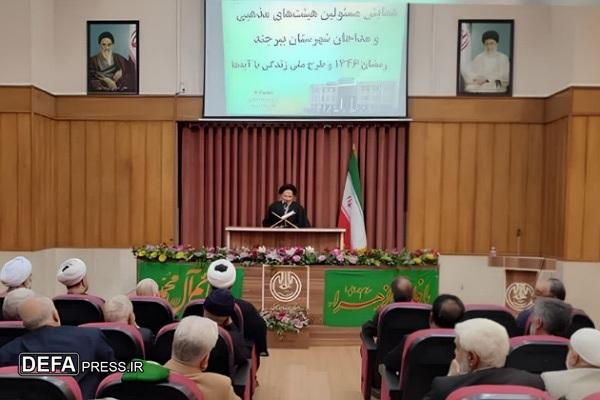 آیت‌الله عبادی: طرح ملی زندگی با آیه‌ها باید بیش از پیش در جامعه احیا شود