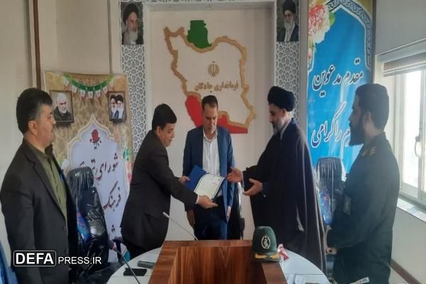 برگزاری جلسه شورای ترویج فرهنگ ایثار و شهادت شهرستان چادگان 