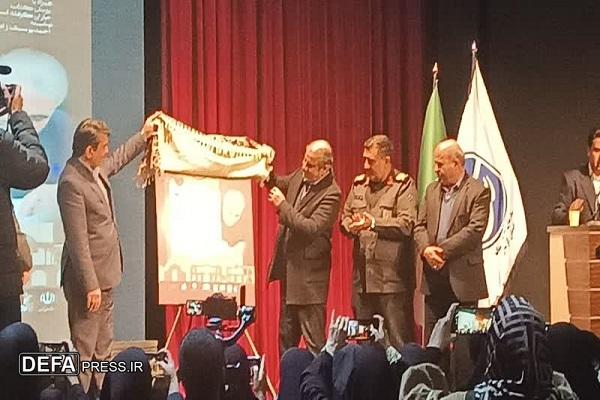 رونمایی از پوستر رویداد ملی «ملک سلیمان»+تصاویر