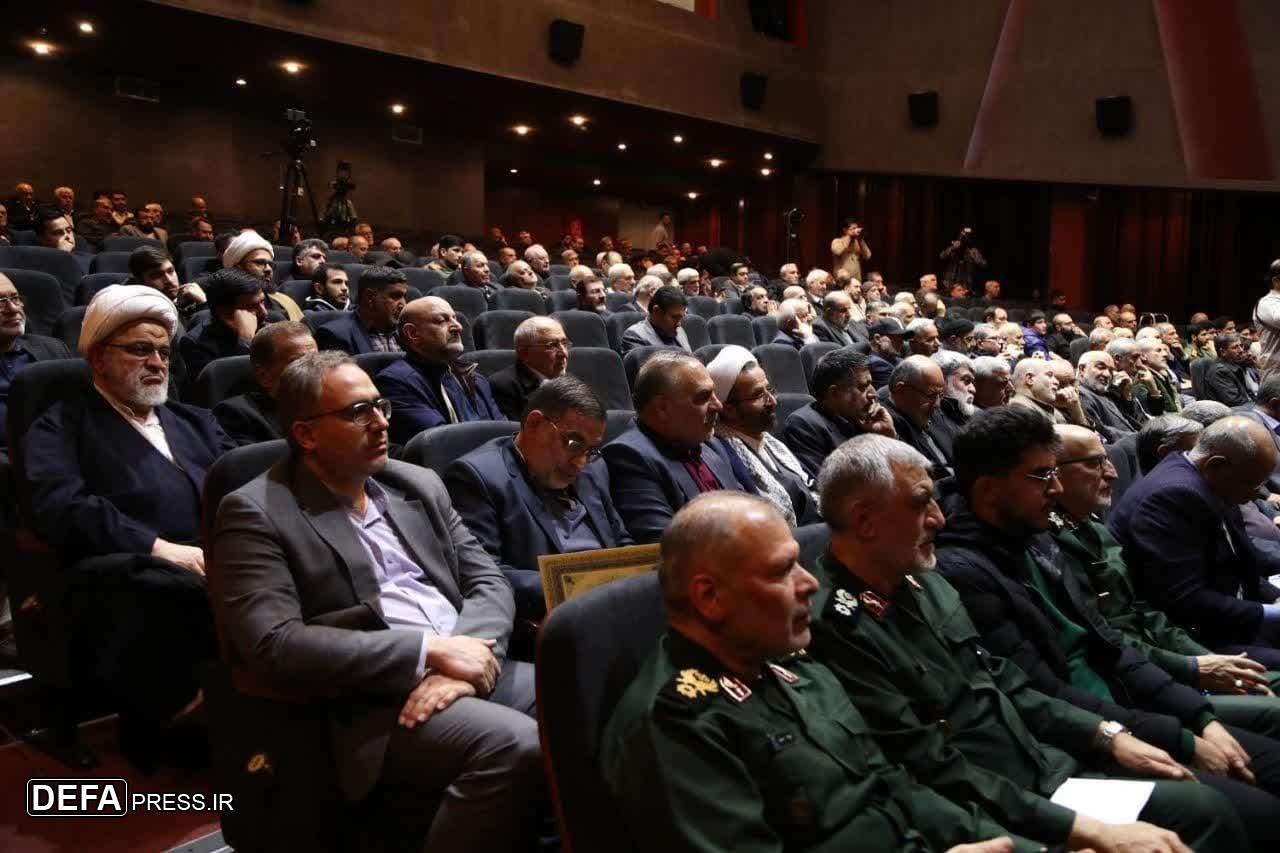 مراسم تقدیر از رفیق دوست در موزه ملی انقلاب اسلامی و دفاع مقدس