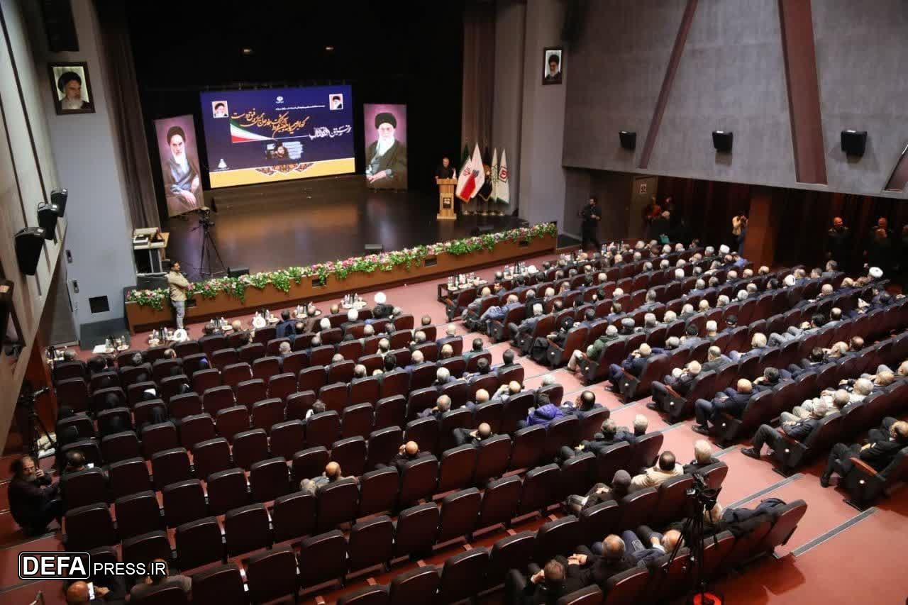 مراسم تقدیر از رفیق دوست در موزه ملی انقلاب اسلامی و دفاع مقدس