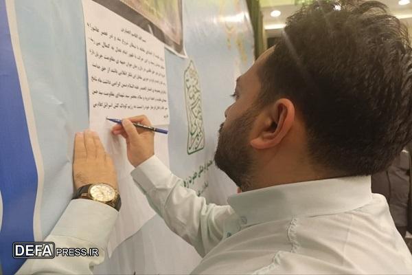 تجدیدمیثاق قاریان و حافظان مجموعه قرآنی انصارالحیدر مشهد با سید مقاومت+ تصاویر