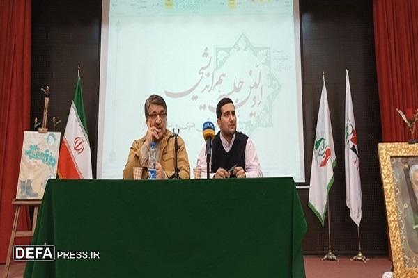 کرم الهی: مسیر شهید و شهادت، مسیر ایثار، وفاداری و مقاومت است