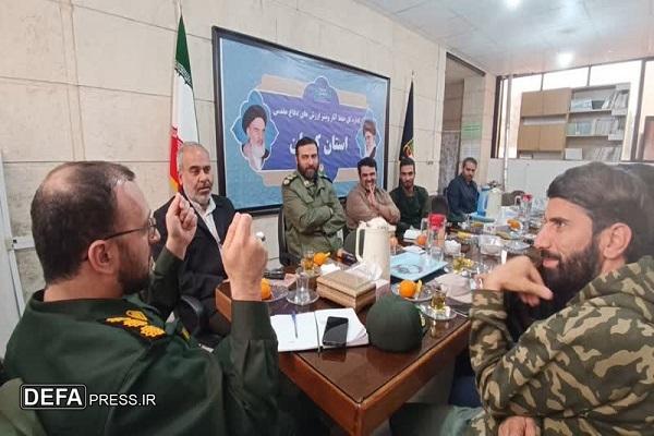 جلسه فعلان فضای مجازی کرمان با سرهنگ «راستی»