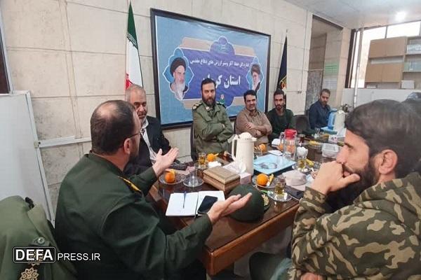 جلسه فعلان فضای مجازی کرمان با سرهنگ «راستی»
