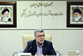 وزیر بهداشت: ایمنی خودرو‌ها از جمله عوامل موثر در کاهش تصادفات است