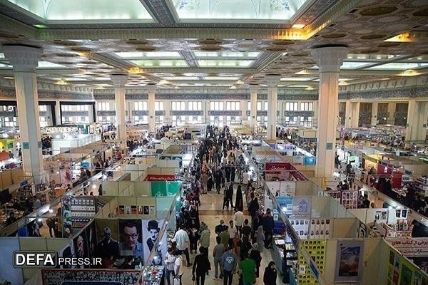 برگزاری ۲ نمایشگاه بین‌المللی در لرستان