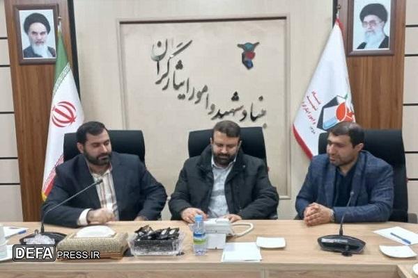 جلسه تامین و رفع موانع زمین ایثارگران استان تهران برگزار شد