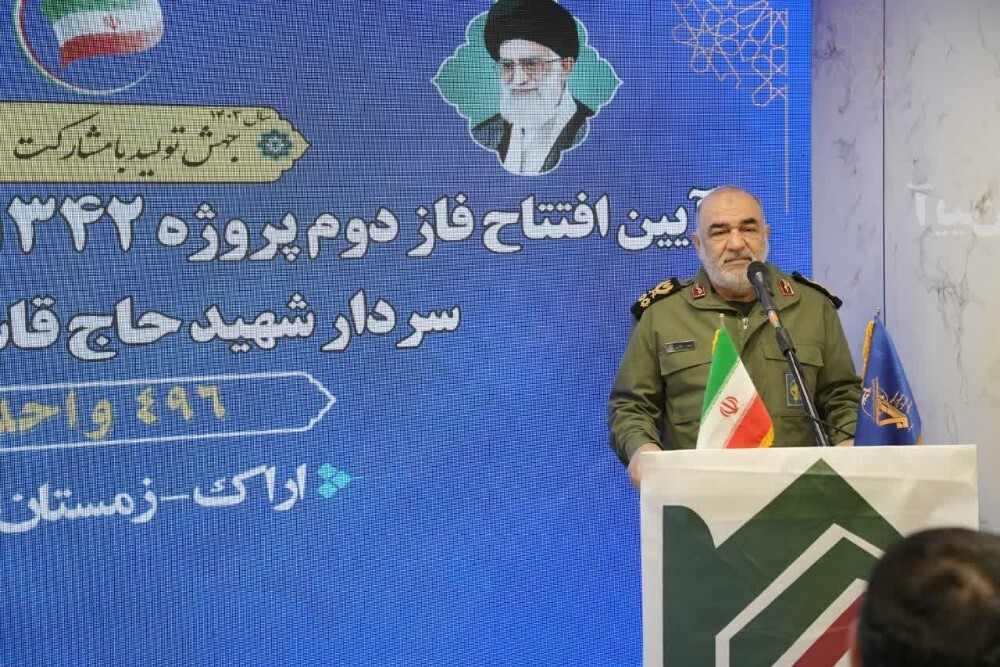 سردار سلامی: پروژه مسکن شهید سلیمانی از دستاورد‌های ارزشمند است