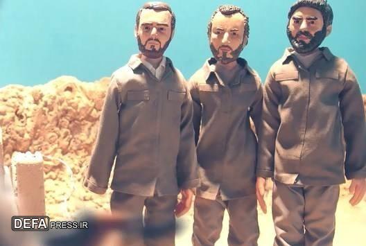 استاپ‌موشن «داستان دژبان» منتشر شد