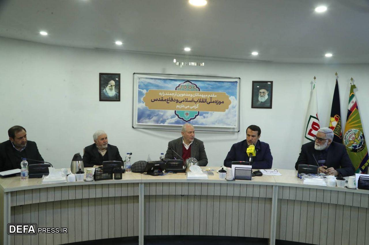 دومین نشست هیئت مدیره انجمن علمی دفاع مقدس ایران برگزار شد