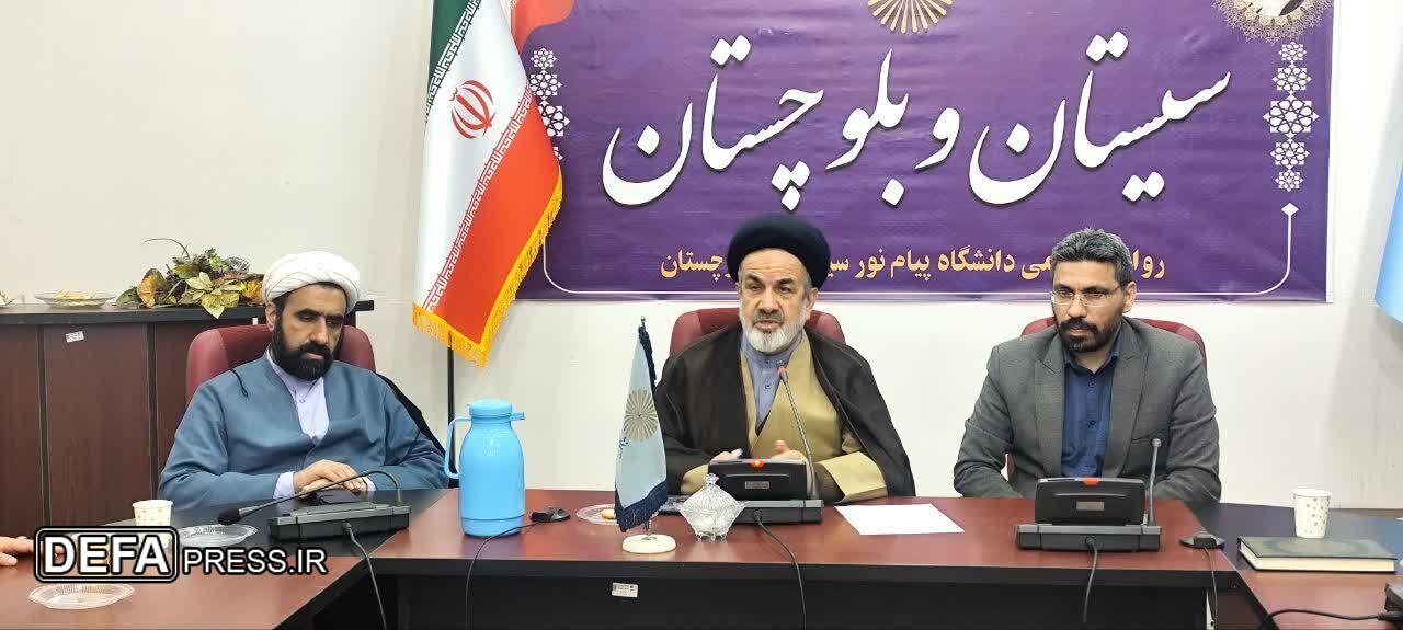 اخلاق اساتید و کارکنان دانشگاه الگوی رفتاری دانشجویان است
