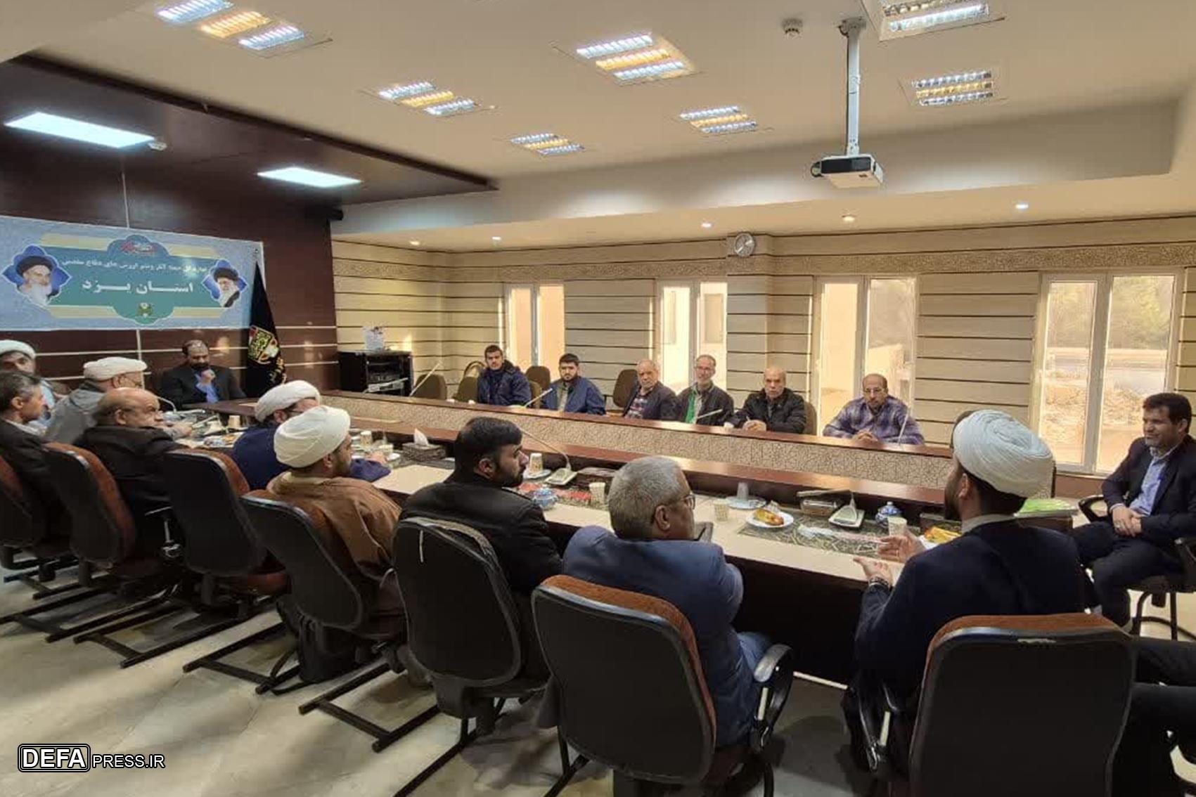 جلسه تداوم ارتباط با کارآموزان روایتگری دفاع مقدس با حضور سرهنگ حرزاده+تصاویر