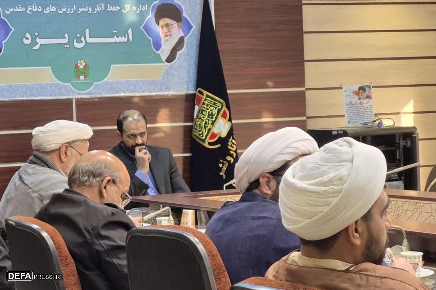 جلسه تداوم ارتباط با کارآموزان روایتگری دفاع مقدس با حضور سرهنگ حرزاده+تصاویر