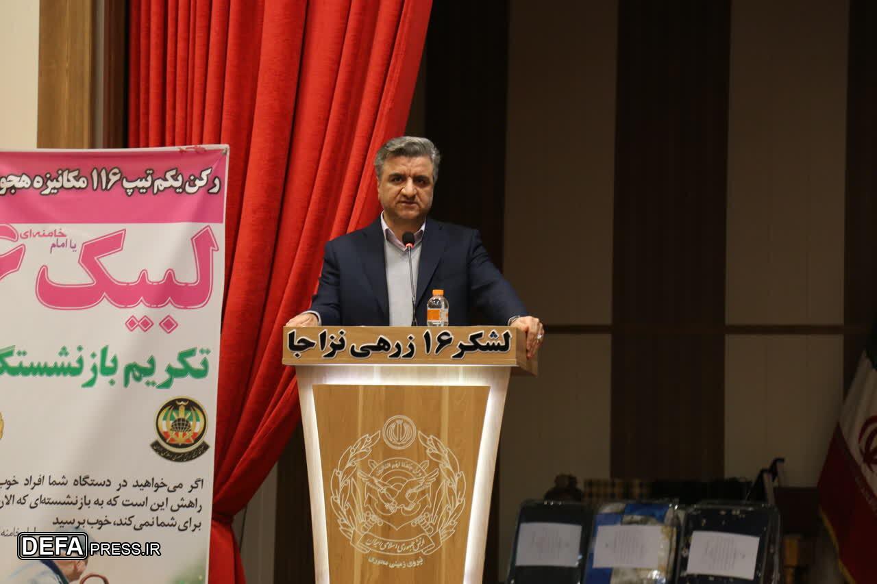 امنیت امروز جامعه مدیون شهدای و بازنشستگان است