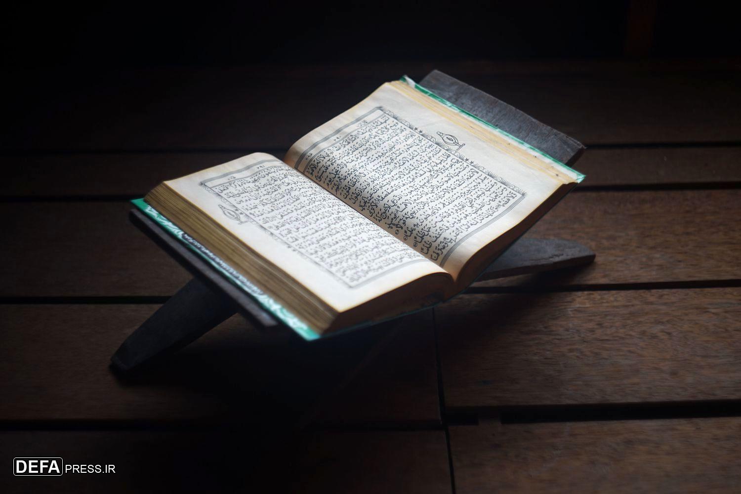 قرائت جزء بیستم قرآن کریم و نکات تفسیری + صوت