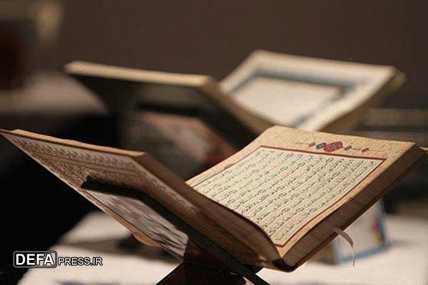 قرائت جزء بیست و یکم قرآن کریم و نکات تفسیری + صوت/// ذخیره