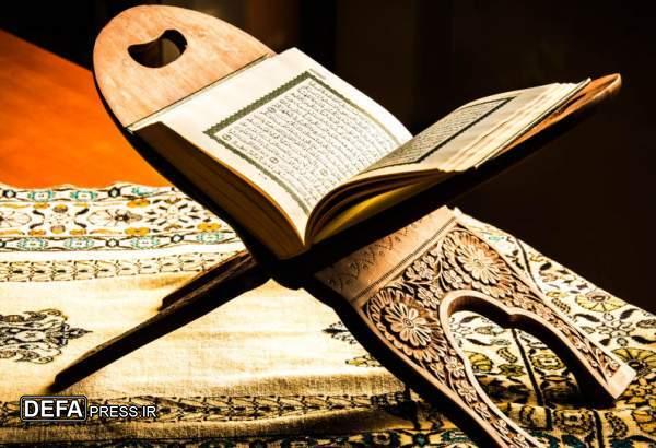 قرائت جزء بیست و دوم قرآن کریم و نکات تفسیری + صوت/// ذخیره