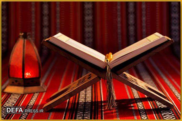 قرائت جزء بیست و هشتم قرآن کریم و نکات تفسیری + صوت/// ذخیره