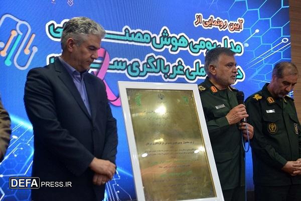 معاون بهداری رزمی نیروی زمینی سپاه: درمان مردم به وسیله هوش مصنوعی یک حق‌الناس است