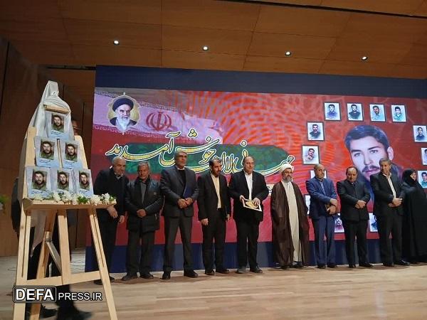رونمایی از کتاب «قصه عباس از رابر تا کانی مانگا»+تصاویر
