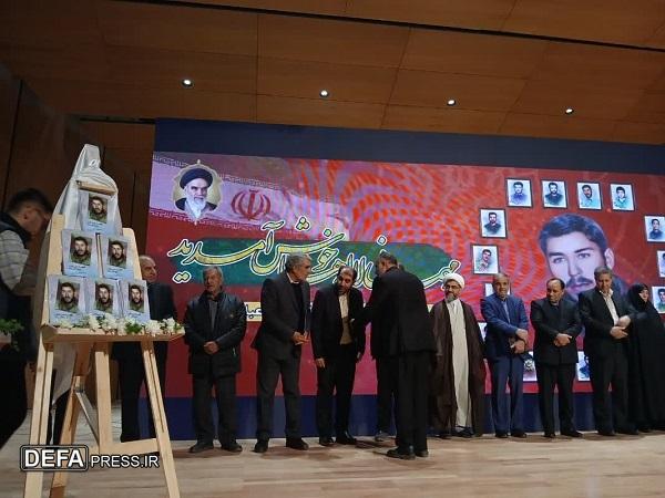 رونمایی از کتاب «قصه عباس از رابر تا کانی مانگا»+تصاویر