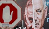 تداوم کاهش حمایت از نتانیاهو در سرزمین‌های اشغالی