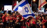 صهیونیست‌ها با تظاهرات در تل‌آویو خواستار مبادله فوری اسرا شدند