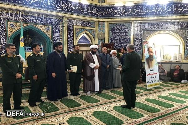 همایش «یاد مطهر» در سیمرغ برگزار شد+ تصاویر