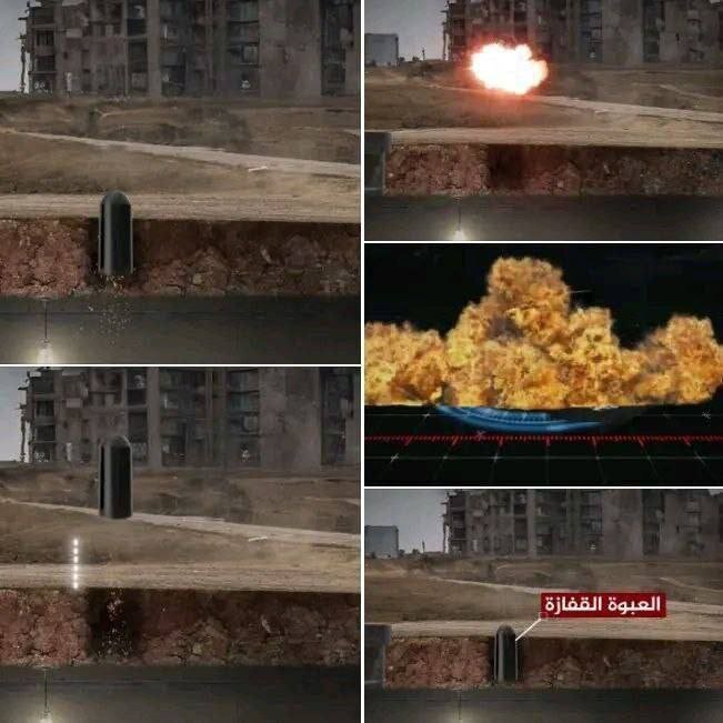 رونمایی قسام از بمب جدید «القفازه»+ عکس