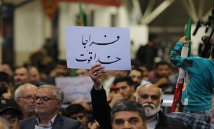 تصاویر / اجتماع مردم اصفهان در حمایت از طرح عفاف و حجاب نیروی انتظامی