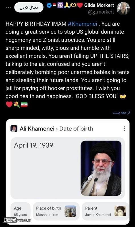 /