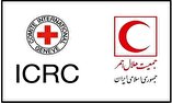 درخواست فدراسیون بین‌المللی صلیب سرخ جهت همکاری با هلال احمر