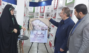 حضور فعال انتشارات حفظ آثار دفاع مقدس قزوین در نمایشگاه کتاب