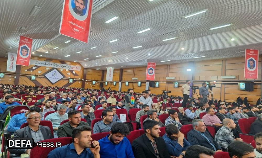اولین اجلاسیه شهدای دانشجو معلم کهگیلویه و بویراحمد برگزار شد.