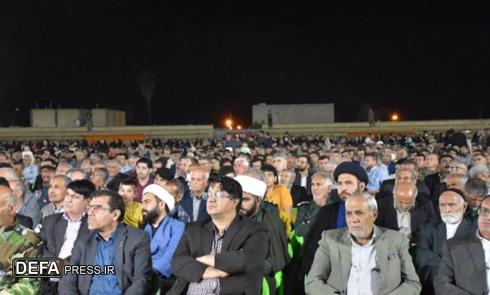 اجلاسیه شهدای چرام برگزار شد