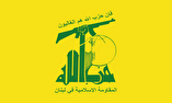 شهادت یک رزمنده حزب‌الله لبنان+ عکس