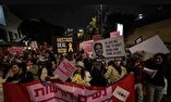 شهرک‌نشینان برای برکناری «نتانیاهو» دست به تظاهرات زدند